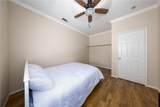 661 Alderbery - Photo 21