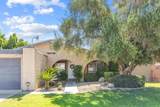 45690 Capistrano Street - Photo 4