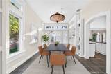 21004 Mendenhall Ct - Photo 15