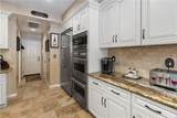 4025 Katsura Way - Photo 8