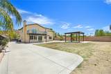 709 Agape Avenue - Photo 19