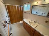 347 Garden - Photo 8