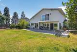 1663 Yurok - Photo 20