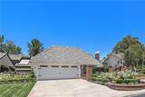 5603 Crest De Ville - Photo 2