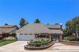5603 Crest De Ville - Photo 4