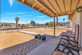 5566 Cahuilla - Photo 2