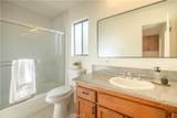 15211 Avis Avenue - Photo 14
