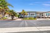 19361 Brookhurst Street - Photo 2