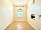 255 Skyline Drive - Photo 6