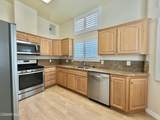 255 Skyline Drive - Photo 7
