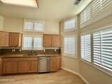 255 Skyline Drive - Photo 8