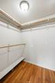 105 Park Pl - Photo 42