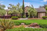 2555 Laurie Way - Photo 1