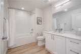 2475 Victoria Avenue - Photo 22