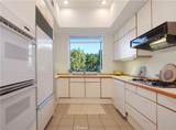 690 Harbor Street - Photo 17