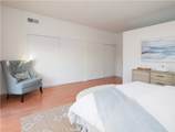 690 Harbor Street - Photo 34