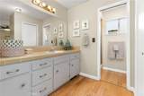 4 Doris Way - Photo 17