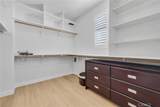 14609 Tuskegee - Photo 16