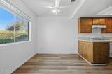 3153 Kelp Lane - Photo 3