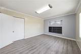 1664 Western Avenue - Photo 9