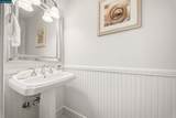 644 Hartley Dr - Photo 12