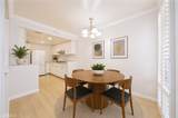 1200 Huntington - Photo 8