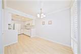 1200 Huntington - Photo 9