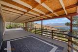 58 Loma - Photo 7