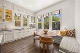 16 Windrow Rd - Photo 12
