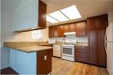 1319 Grand Ave. - Photo 6