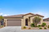 43720 Vacanza Court - Photo 3