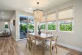 367 Haven Court - Photo 13