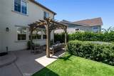 367 Haven Court - Photo 21