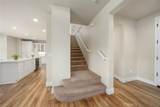 367 Haven Court - Photo 26