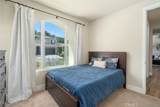 367 Haven Court - Photo 45
