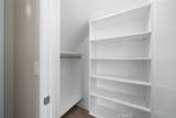 367 Haven Court - Photo 48