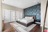 900 Olympic Boulevard - Photo 1