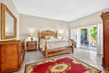 83 Kavenish Drive - Photo 15