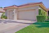 83 Kavenish Drive - Photo 22