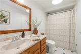 1721 Bates Court - Photo 28