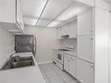 212 Kraemer Boulevard - Photo 14