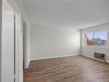 212 Kraemer Boulevard - Photo 19