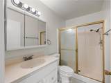 212 Kraemer Boulevard - Photo 23