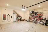 17540 Cameron - Photo 26