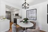1510 Cherry Street - Photo 8