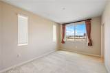 111 Bowery - Photo 15