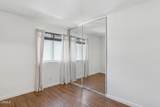 383 Surfside Drive - Photo 16