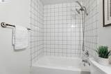 7319 Starward - Photo 19