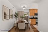 2192 Dawn Court - Photo 5