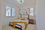 426 Lobata - Photo 16